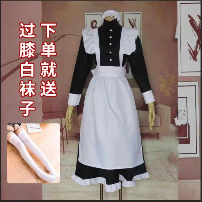 Man's maid dress big size male maid dress cat ear maid cos suit maid's maid long skirt pseudo-feminine skirt pseudo-maiden's uniform British wind