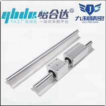 LMZ01 51-d16-d20-d25-d30-d35-d40-d50 linear guide support bearing box unit
