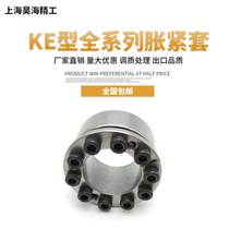 The tightening set Z8B replaces misumi Misi Misi Mismi Expansion SCE201