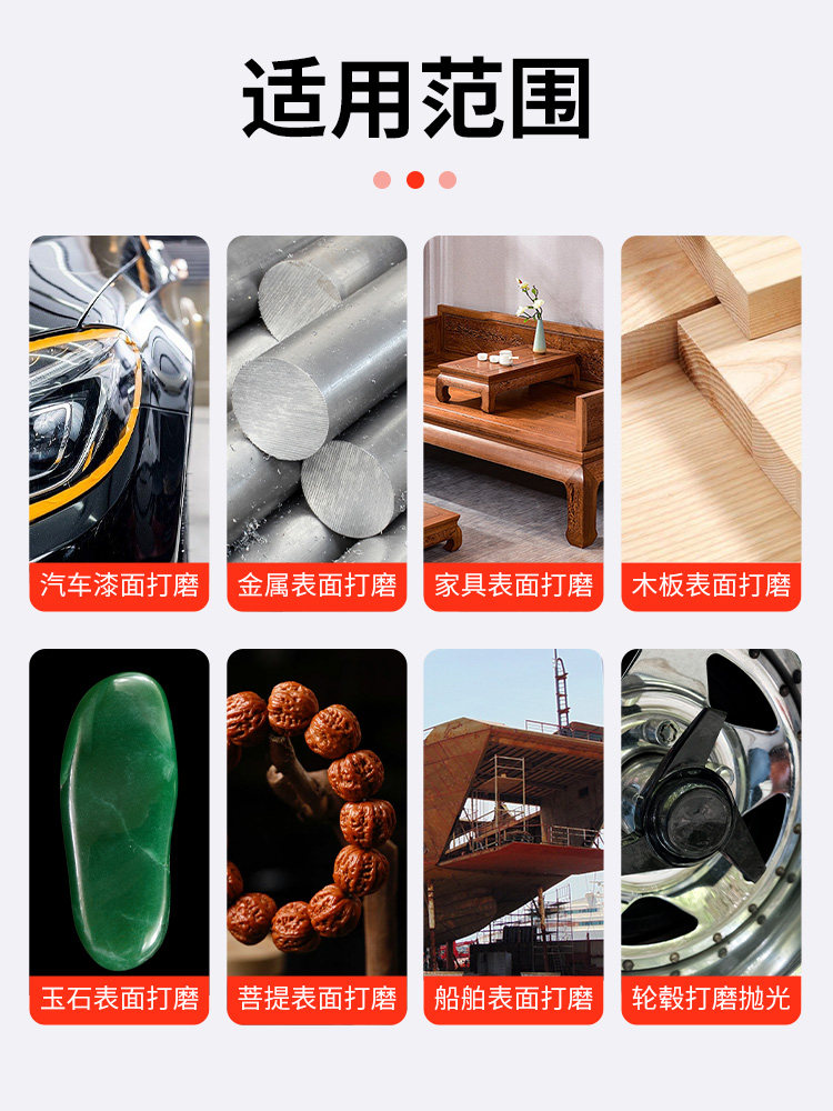 Great White Shark 2inch Flocked Sandpaper Polishing Pads Air Grinder Round White Sandpaper Dry Grinding Self-Adhesive 60 #