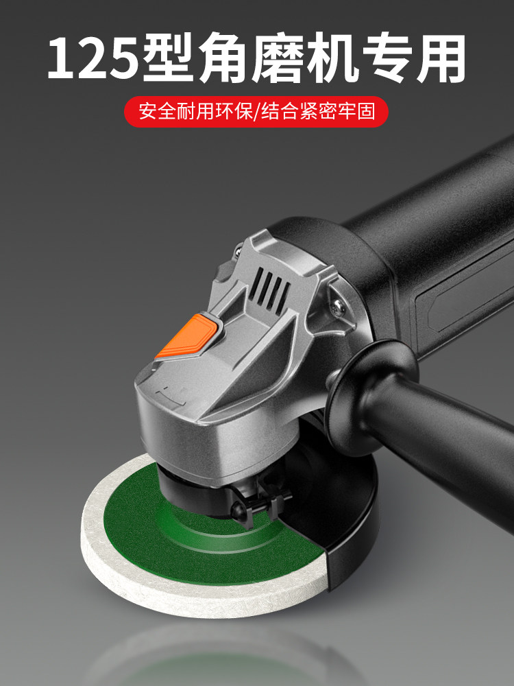 Great White Shark Wool Polishing Wheel 125 Type Mirror Polishing Stainless Steel Metal Stone Grinding Disc Whole Box Grinding Disc