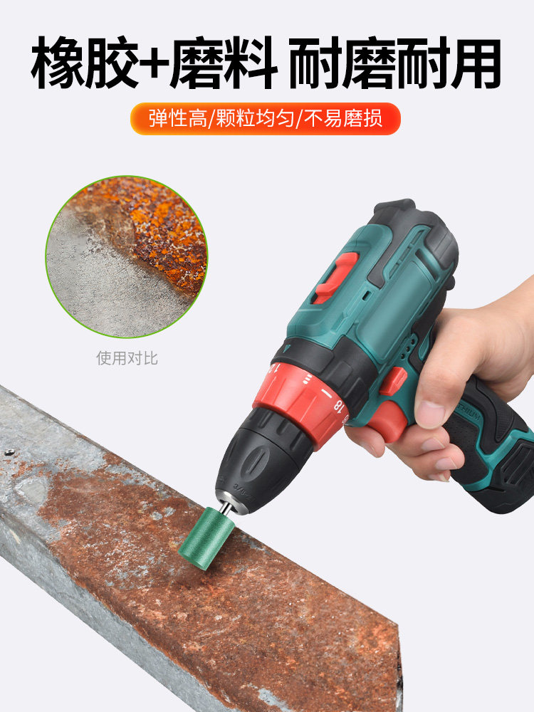 Large White Shark Rubber Grinding Head Cylindrical Peach-Shaped 3mm Shank Air Grinder Rubber Metal Wood Polishing Soft Grinding Head