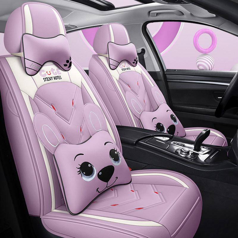 The new car seat cover is completely surrounded by the four seasons general car seat cushion Purple cute card car seat cover special seat cushion