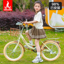 2024 New Urban Cycling Commuting Retro Bicycle Variable Speed ​​Ladies Japanese Road Bike