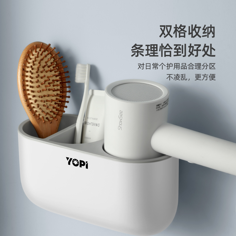Hairdryer shelf-placing frame without punching cosmetic room Hairdryer hanging bathroom toilet wall hanging shelf shelf bracket