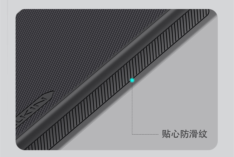 Nillkin Textured Weave Samsung Phone Case