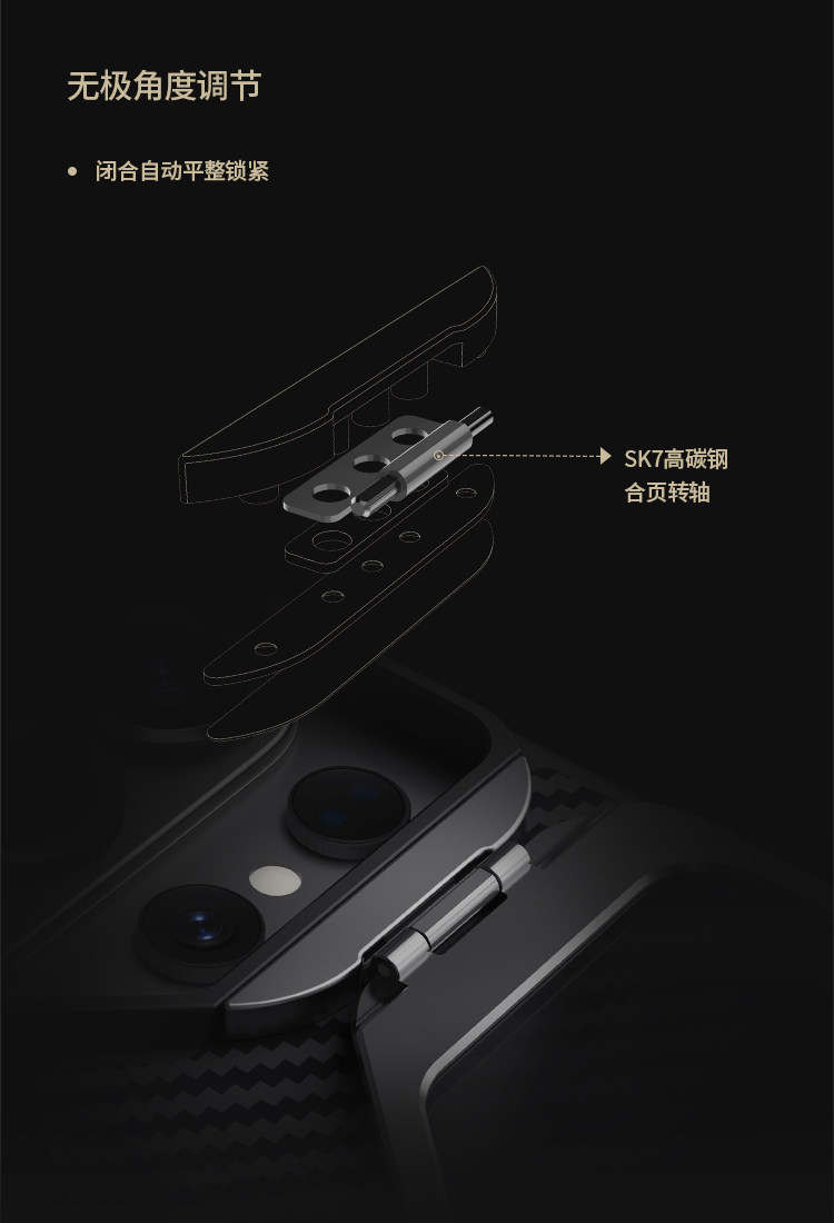 Carbon Fiber Diagonal Weave Samsung Phone Case