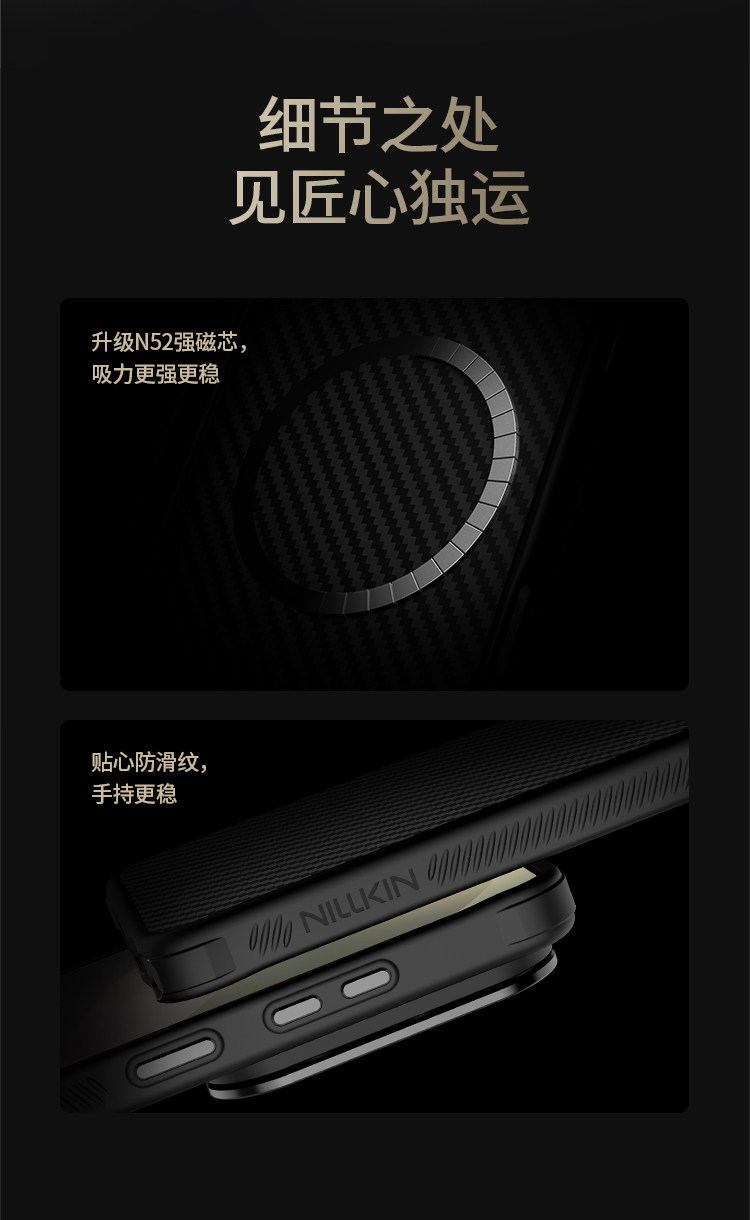Carbon Fiber Diagonal Weave Samsung Phone Case