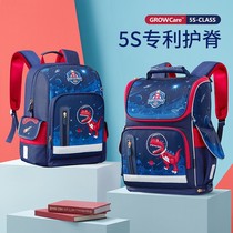 Kk tree schoolbag boys boys first to third and sixth grade children dinosaur ultra light ridge shoulder relief boys