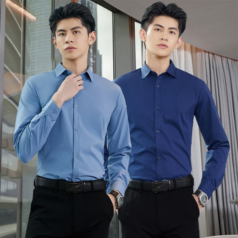 Haze Blue Shirt Men's Long-Sleeved Spring and Autumn Business Casual Workwear White Shirt Slim Fit No-Iron Large Size