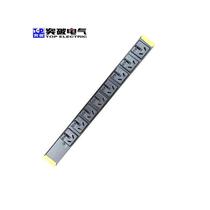 Breakthrough (TOP) 24N01NS-0009 enclosure power socket PDU 32A 8 bits 16A wireless pdu