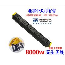 Breakthrough PDU 32A machine room power socket 8 bits 10A jack enclosure plug board 24N01NS-0025