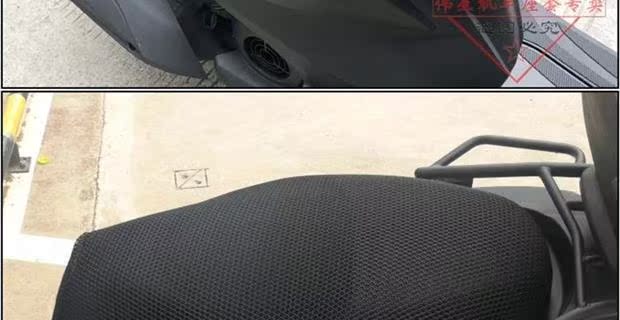 Xe máy Yamaha Xinfu 禧 AS125 đệm đặt bộ đi bộ ban đêm EFI 125 bọc ghế chống nắng đệm thoáng khí. - Đệm xe máy yên xe wave nhỏ