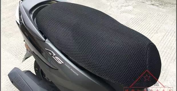 Xe máy Yamaha Xinfu 禧 AS125 đệm đặt bộ đi bộ ban đêm EFI 125 bọc ghế chống nắng đệm thoáng khí. - Đệm xe máy yên xe wave nhỏ