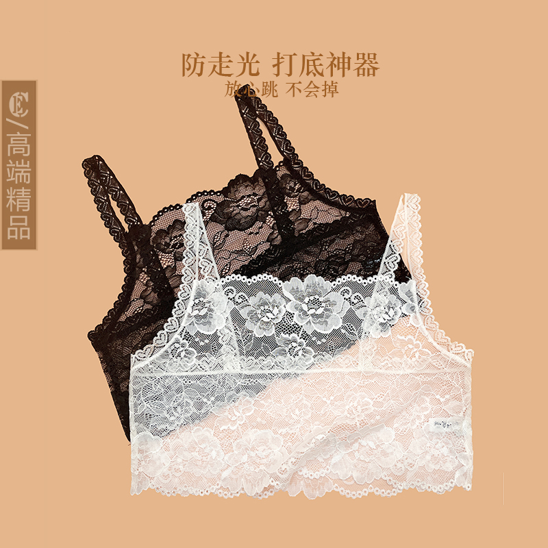 One-Piece Lace Tube Top Anti-Exposure Summer Thin Underwear Low-Neck Chest Cover Camisole Women's Inner Wear Chest Wrap