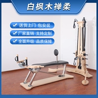 Комбинация белого белого клена MU Zenrou