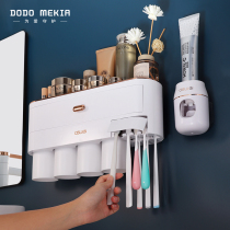 Punch-free toothbrush rack wall-mounted mouthwash cup set automatic toothpaste squeezer bathroom toothbrush cup holder home