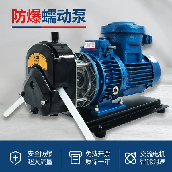 Товары от 聚友国际