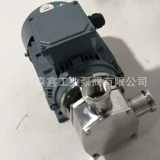 Фабрика непосредственно снабжать RXB-20 Гибкий взрывной насос из нержавеющей стали.