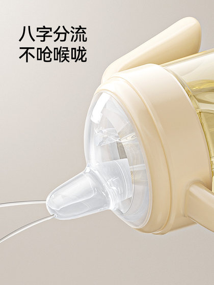 英氏学饮鸭嘴杯婴儿宝宝喝水杯小月龄防呛吸管奶瓶6个月一岁以上
