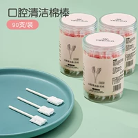 Детская оральная чистящая палочка, 90 шт