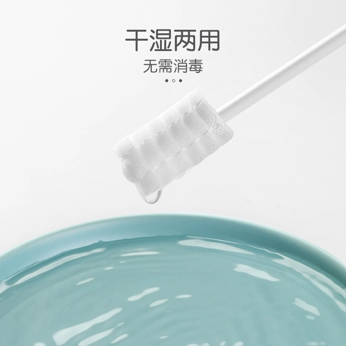 Детские оральные гигиенические марлевые ватные палочки для младенца, детская зубная щетка, 0-3 лет