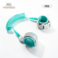 Зеленый, длинный, 2м