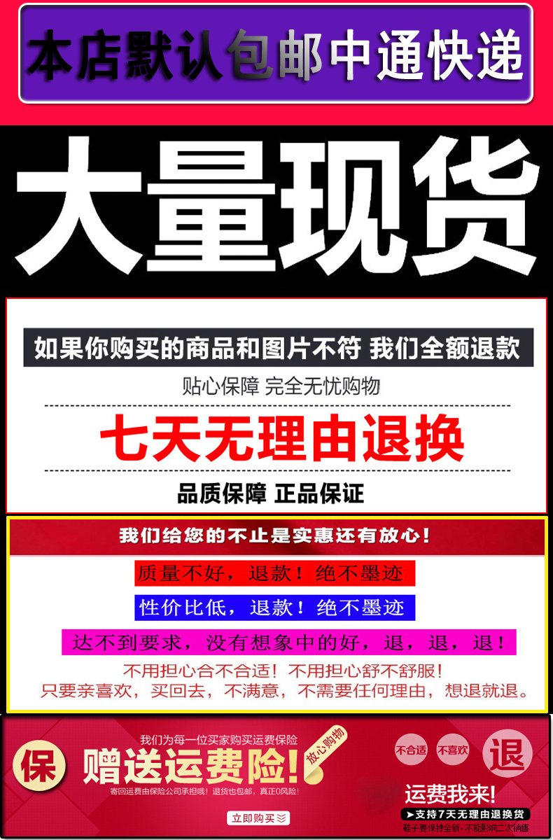 2019春夏季新款h拖鞋真皮H凉鞋韩版时尚外穿平底一字拖鞋网红女鞋商品详情图