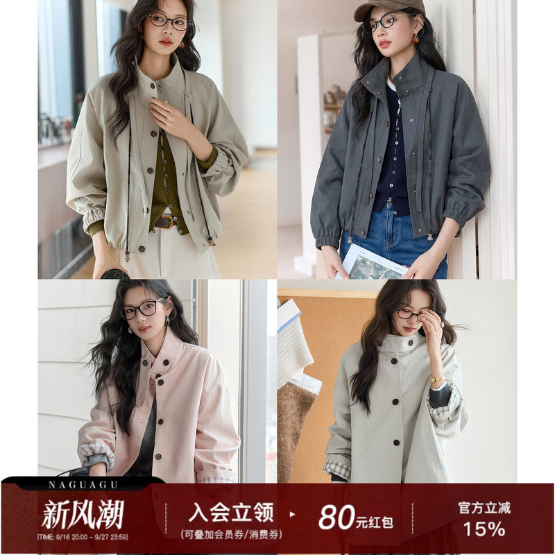 Pumpkin Valley [Monte Travel Notes] 100% Long-Staple Cotton Jacket with Stand Collar, Mid-Length, Simple Style, 2026 Autumn Top