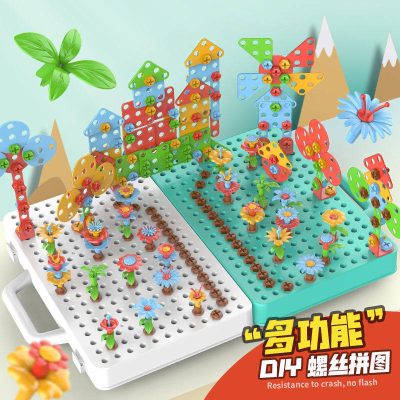 Child screw Screws Toy Boys Puzzle Force Disassembly Assembly Repair 4 Electric drills Kit hands-on assembly 3 years old