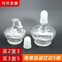 Wine Fine Lamp Wick Laboratory Wine Fine Lamp Special Small Glass Stainless Steel Heating Suit Home Chemistry Portable Explosion-Proof Pure Big Cotton Equipment Teaching Instruments Teacher Classroom With Students