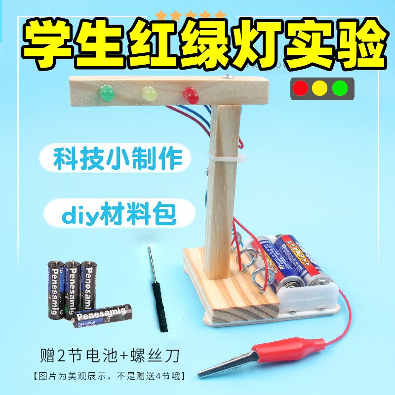 Handmade Traffic Lights Suit Small Morning Teach Traffic Children's Model Signal Light Students Science Experiment DIY Tech Stem Material Kits Equipment Homemade Gift Invention Teaching Materials Kindergarten-Taobao