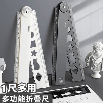 Buy One, Get 90% off Free: Multifunctional Ruler Set for Elementary School Students, 30cm Long Rulers with Wavy Lines and Grid Lines