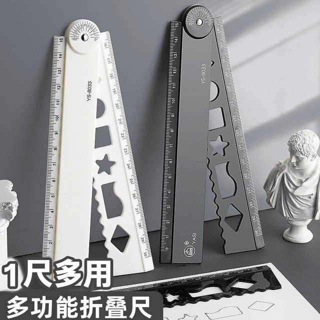 Buy One, Get 90% off Free: Multifunctional Ruler Set for Elementary School Students, 30cm Long Rulers with Wavy Lines and Grid Lines