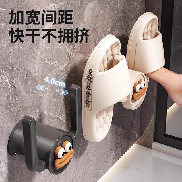 Bathroom Slipper Rack, Toilet Wall Slipper Hook, Drainage Hook, No-Drill Bathroom Shoe Hanging Gadget