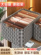 Houndstooth layered clothing storage box steel frame household wardrobe box clothes pants folding storage cabinet
