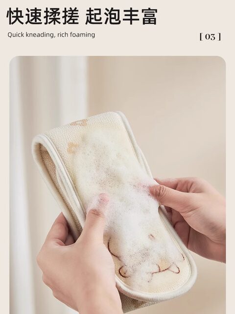 Double-sided bath towel, powerful mud rub and back artifact, men and women's special back strip bathing and widening bath gloves