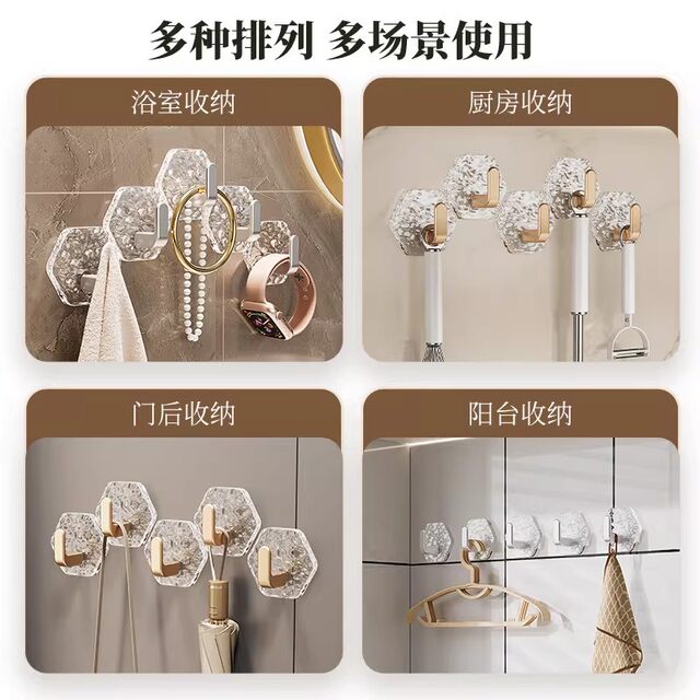 Light luxury glacier hook without punching, strong load-bearing adhesive, traceless kitchen door, bathroom wall hook with water ripples