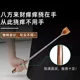 Telescopic Back Scratcher for Self-Use, a Great Tool for Scratching and Massaging the Back