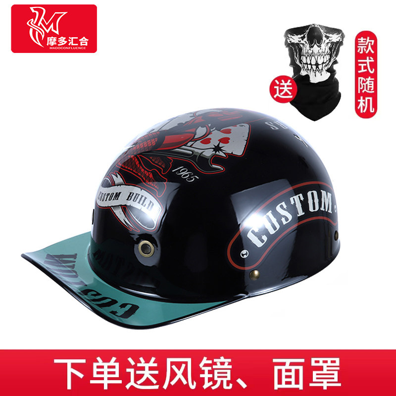 3C certified prince helmet motorcycle helmet retro half helmet men and women German scoop helmet locomotive Harley light electric car