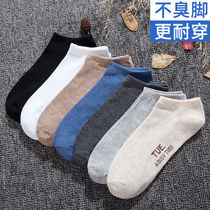 Socks Short socks Mens boat Sox breathable Summer Deodorant Short Drum Cotton Socks Slim low Help Stealth Male Sox 1