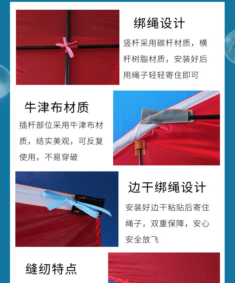 飘舞 潍坊2米战斗机大飞机风筝+200米线板 天猫优惠券折后￥23.26起包邮（￥28.26-5）