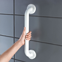 ridder bathroom armrest elderly safety armrests disabled toilet non-slip toilet white railing armrests