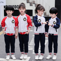 Kindergarten Garden Clothing Spring Autumn Clothing Children Banswear Striped Sportswear Suit Yinglun Wind Primary School Uniforms Autumn Winter Clothing