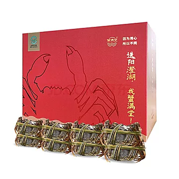 【活蟹】蟹满堂六月黄大闸蟹礼盒装[150元优惠券]-寻折猪