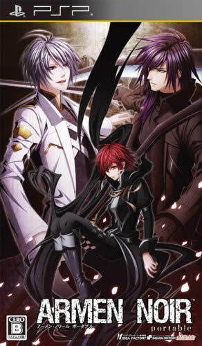 (PC) (PSP) (Android) B female game killer hymn-carrying version Hanzed with simulator