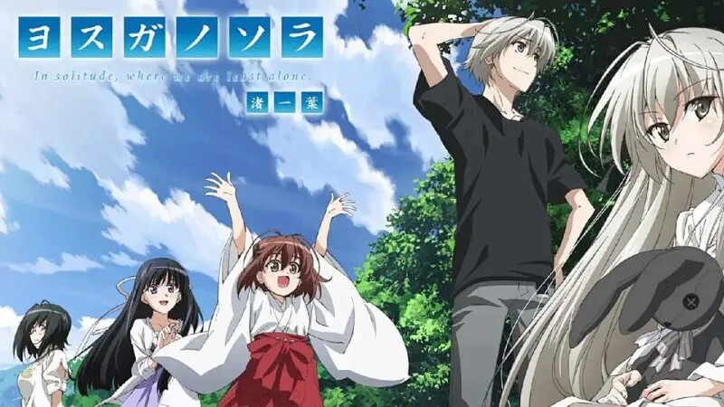 (PC) (PSP) (Android) B Women's game Yosuga no Sorora is an empty hander