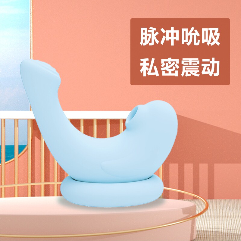 (IMY pleasant bureau) MASSAGE STICK LADY MUTED SHAKE Massage Female Small Vibration God