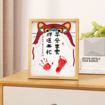 Xinjiang Tiger Baby Lanugo Hair Newborn Baby One Hundred Days Old Handprints and Footprints Mud Photo Frame