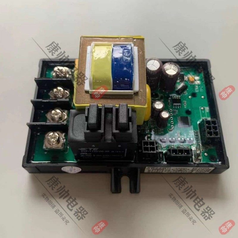 BW765B timed stepping electric water heater controller seat desktop bar machine water boiler main control circuit board